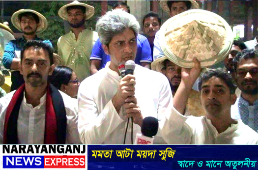 শামীম ওসমানরা নারায়ণগঞ্জকে তারা হত্যার নগরীতে পরিণত করেছিল : সাকি