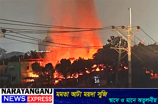 নারায়ণগঞ্জের সোনারগাঁয়ে বিএনপির দু’পক্ষের সংঘর্ষ: ভাঙচুর-অগ্নিসংযোগ, আহত ১২