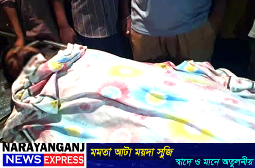 ফতুল্লার কাশীপুরে বিদ্যুৎস্পৃষ্টে নির্মাণ শ্রমিক নিহত, দগ্ধ ৩ জন
