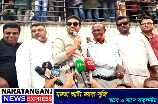 আড়াইহাজারে ধানের শীষ রেকর্ড সংখ্যক ভোটে বিজয়ী হবে : আজাদ