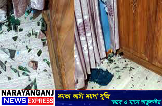 রুপগঞ্জে ফেসবুক পোস্টে কমেন্ট করাকে কেন্দ্র করে দুই পক্ষের সংঘর্ষ, গুলিবিদ্ধসহ আহত-৫