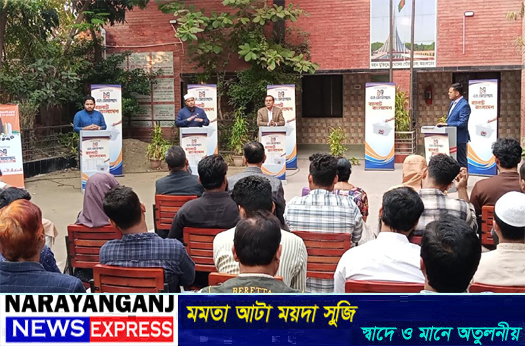 ৫ আগস্টের পূর্বের বাংলাদেশ আমরা চাই না: মাওলানা জব্বার
