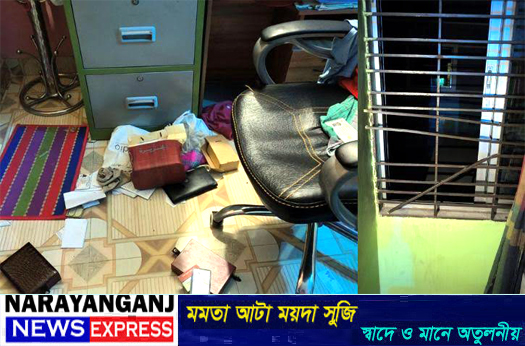 সিদ্ধিরগঞ্জে সাংবাদিকের বাসায় দুঃসাহসিক চুরি, স্বর্ণালঙ্কার ও নগদ টাকা লুট