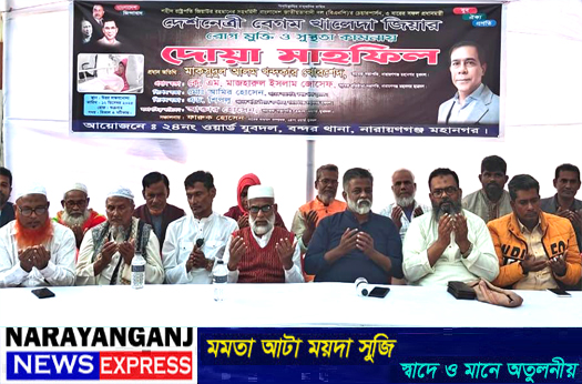 বিএনপির প্রার্থীকে বিজয়ী করার দায়িত্ব আমাদের সকলের : খোরশেদ