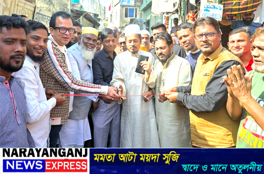 ফতুল্লার লালপুর-পৌষাপুকুরপাড় সংযুক্ত রাস্তা সংস্কার সম্পন্ন