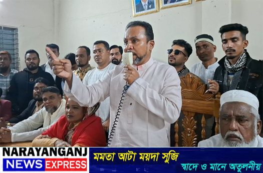 আওয়ামী লীগের দালালরা আড়াইহাজারকে অশান্ত করছে : সুমন