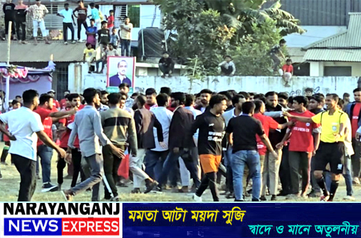 রূপগঞ্জে ফুটবল খেলাকে কেন্দ্র করে দুই গ্রুপের সংঘর্ষ, আহত-৫