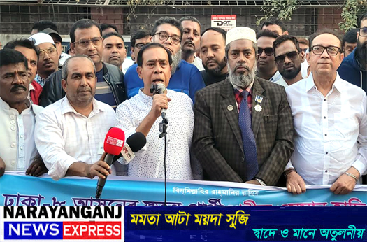 দিন শেষে গণতন্ত্রের স্বার্থে আমরা এক থাকব : মাসুদুজ্জামান