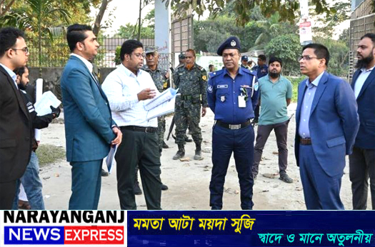 আড়াইহাজারের নির্বাচনী কেন্দ্র পরিদর্শন ডিসির, প্রস্তুতিতে সন্তোষ