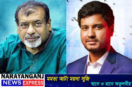 সেলিম ওসমানের শেল্টারদাতা বিএনপির প্রার্থী: এনসিপি নেতা শওকত আলী