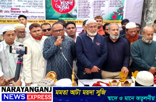 ফতুল্লার লালপুর -আলআমিন বাগ পাঞ্চায়েতের উদ্দ্যোগে বিজয় দিবস উদযাপন