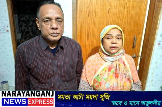 ইনকিলাব মঞ্চের ওসমান হাদিকে হত্যাচেষ্টা: শ্যুটার ফয়সালের মা-বাবা গ্রেপ্তার