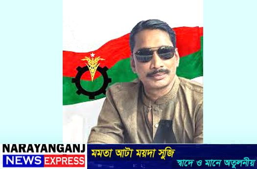জাকির খানের জীবনের নিরাপত্তা চেয়ে জিডি