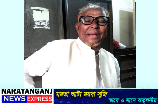 আড়াইহাজারে অপারেশন ডেভিল হান্টে আজিজুল গ্রেপ্তার