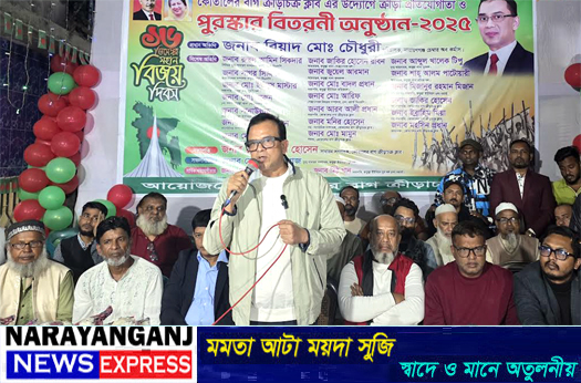 সময় এখন প্রকৃত ইতিহাস তুলে ধরার : রিয়াদ চৌধুরী