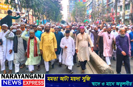 ওসমান হাদি ছিলেন জুলাই বিপ্লবের এক নির্ভীক যোদ্ধা : মাওলানা মইনুদ্দিন