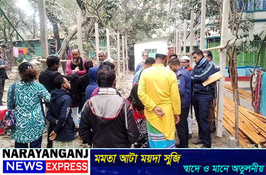 সিদ্ধিরগঞ্জে আদালতের নিষেধাজ্ঞা উপেক্ষা করে জামায়াত নেতার বিরুদ্ধে জমি দখলের অভিযোগ