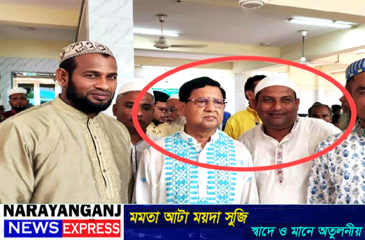 রূপগঞ্জে আওয়ামী লীগ নেতা আব্দুল হাই মেম্বার গ্রেফতার