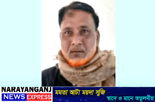 বন্দরে সেচ্ছাসেবক লীগ নেতা দেলোয়ার গ্রেপ্তার