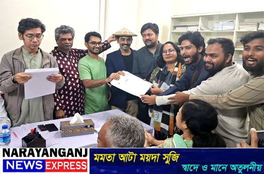 নারায়ণগঞ্জ-০৩ আসনে গণসংহতি আন্দোলনের মনোনয়ন পেলেন অঞ্জন দাস