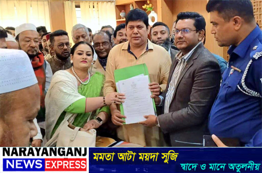 সোনারগাঁয়ে মান্নানের পক্ষে মনোনয়ন ফরম সংগ্রহ করলেন বিএনপি নেতৃবৃন্দ