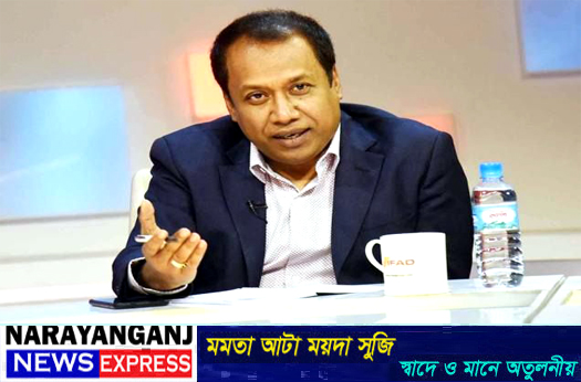 গ্যাস চুরির মামলায় ক্রোনী অ্যাপারেলসের মালিক আসলাম সানীকে হাজির হতে পত্রিকায় বিজ্ঞপ্তি