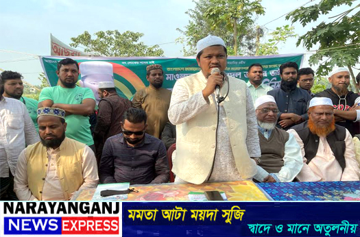 জামায়াত ক্ষমতায় এলে কৃষকদের ন্যায্য অধিকার ফিরিয়ে দেওয়া হবে: আবদুল জব্বার