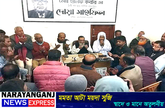 সকলে মিলে ঐক্যবদ্ধ হয়ে কাজ করতে হবে : আবুল কালাম