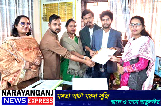 মনোনয়নপত্র সংগ্রহ করলেন গণসংহতি আন্দোলনের অঞ্জন দাস