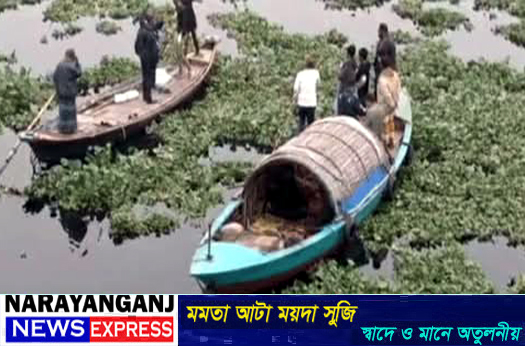 সোনারগাঁয়ে ব্রহ্মপুত্র নদ থেকে অর্ধগলিত লাশ উদ্ধার