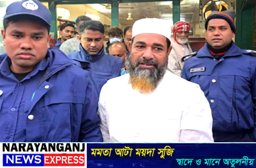ফতুল্লায় বৈষম্য বিরোধী হত্যা মামলার আসামী শ্রমিক লীগ নেতা জাহাঙ্গীর মেম্বার গ্রেফতার