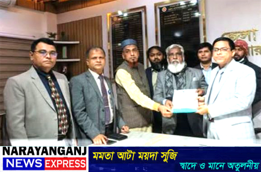 নারায়ণগঞ্জ-২ আসনে স্বতন্ত্র প্রার্থী আঙ্গুরের মনোনয়নপত্র জমা