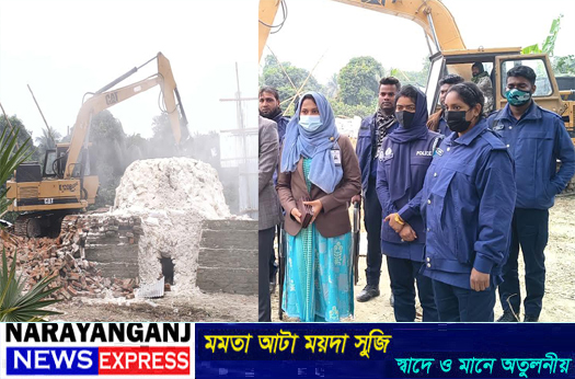 সোনারগাঁয়ে অবৈধ গ্যাস ব্যবহার, গুড়িয়ে দেওয়া হয় দুটি প্রতিষ্ঠান, একটিকে জরিমানা