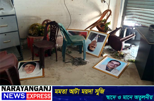 রূপগঞ্জে ছাত্রদলের কার্যালয়ে হামলা, ভাঙচুর : আহত-৮