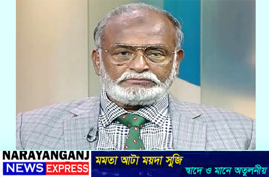 প্রধান বিচারপতি ও বিচার বিভাগই দেশনেত্রীর উপর সবচেয়ে বেশী অবিচার করেছে : তৈমূর
