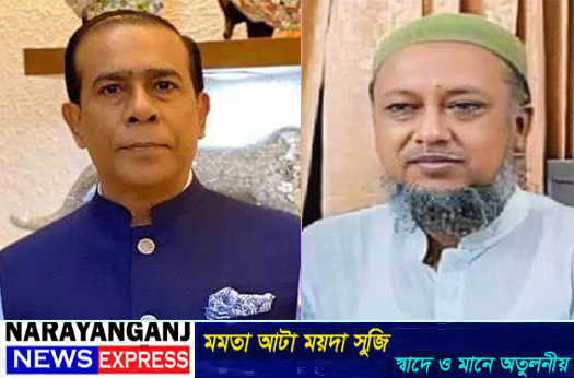 টিপু হলেন মাসুদুজ্জামানের নির্বাচন পরিচালনা কমিটির আহ্বায়ক