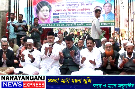 আমার নেত্রী অন্যায়ের সঙ্গে কখনোই আপোষ করেননি : মুকুল