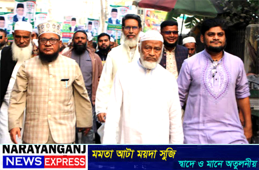 জামায়াত ক্ষমতায় আসলে মানুষ শান্তিতে থাকবে: মইনুদ্দিন আহমাদ