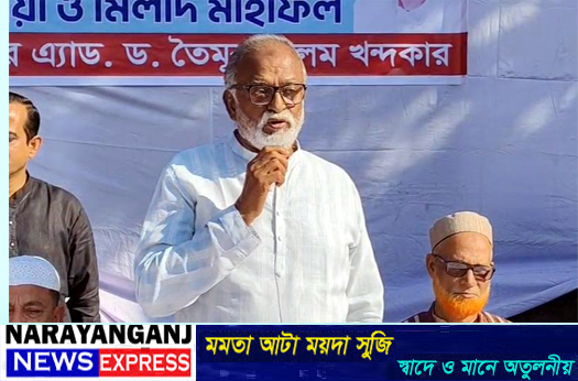 খালেদা জিয়ার সুস্থতা কামনায় এড. তৈমুরের দোয়া