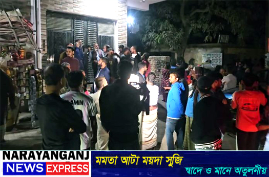 রূপগঞ্জে প্রবাসীর ছেলের ডাকাতির নাটক, ৩ কিশোর গ্রেপ্তার, মালামাল উদ্ধার