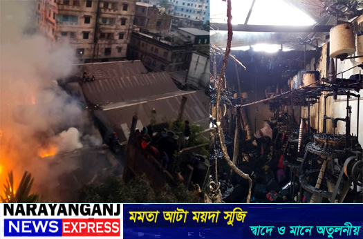 শহরের নতুন পালপাড়ায় মার্কেটে অগ্নিকাণ্ড : ৩০ দোকান পুড়ে ছাই