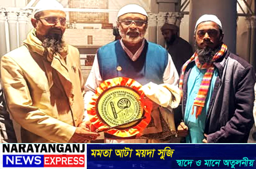 জাপা নেতা থেকে ইসলামী আন্দোলনের প্রার্থী গোলাম মসিহ লড়বেন নারায়ণগঞ্জ-৩ আসনে