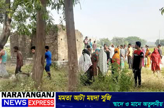 ফতুল্লার নরসিংপুর থেকে যুবকের রক্তাক্ত লাশ উদ্ধার