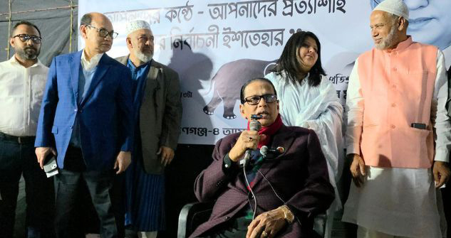 মুক্তিযোদ্ধা হিসেবে আমার কাছে মানুষের অনেক প্রত্যাশা : মোহাম্মদ আলী