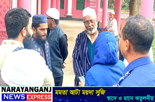 সোনারগাঁয়ে নির্বাচনী প্রচারণা, এমপি প্রার্থী গোলাম মসীহকে জরিমানা
