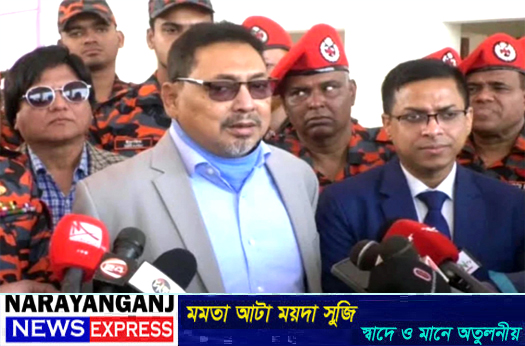 বাংলাদেশে আগে যা খুন হতো তার থেকে অনেক কমে গেছে : স্বরাষ্ট্র সচিব