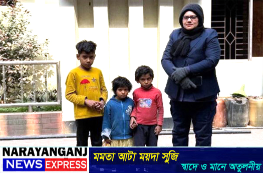 রূপগঞ্জে বাণিজ্য মেলা সংলগ্ন এলাকা থেকে ৩ শিশু উদ্ধার
