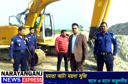 আড়াইহাজারে অবৈধভা‌বে বালু ও মাটি উত্তোলন, ৫০ হাজার টাকা জরিমানা