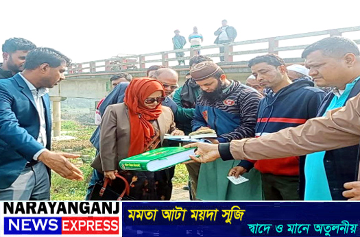 সোনারগাঁয়ের অলিপুরায় অবৈধভাবে মাটি কাটায় এক লক্ষ টাকা জরিমানা, ১ জন আটক