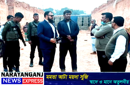আড়াইহাজারে অবৈধ ইটভাটাকে ৩৫ হাজার টাকা জরিমানা